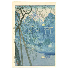 Estampe japonaise "Misty Evening at Shinobazu Pond" par Kasamatsu Shiro, 笠松紫浪 (Kasamatsu Shiro)