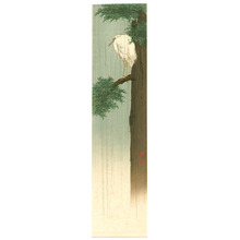 古峰: Egret on a Tree - Artelino