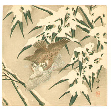 Nagamachi Chikuseki: Two Sparrows - Artelino