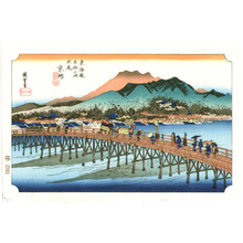 Utagawa Hiroshige: Kyoto - 53 Stations of the Tokaido (Hoeido) - Artelino
