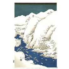 歌川広重: View of Kiso Mountains and River in Snow - Artelino