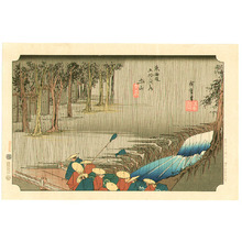 Ando Hiroshige, 歌川広重 (Ando Hiroshige)による浮世絵「Tsuchiyama - Tokaido Gojusan Tsugi (Hoeido)」