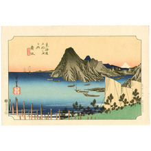 Utagawa Hiroshige: Maisaka - Tokaido Gojusan Tsugi (Hoeido) - Artelino
