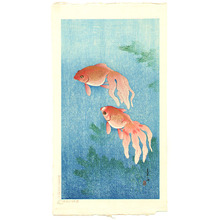 Komori Soseki: Gold Fish - Artelino