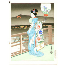 Hasegawa Sadanobu III: Maiko and Lantern - Artelino