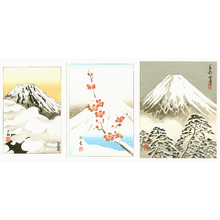 無款: Mt. Fuji (Three koban prints) - Artelino
