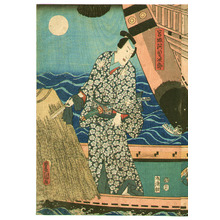 Japanischer Druck "Boat" von Utagawa Kunisada, 歌川国貞 (Utagawa Kunisada)