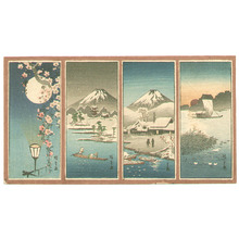 日本版画 "Sheet of 4 Small Landscapes" 由 Unknown, 無款 (null) 创作