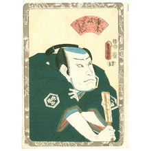 Utagawa Kunisada, 歌川国貞 (Utagawa Kunisada)创作的日本版画《Karaki Masaemon - Kabuki》