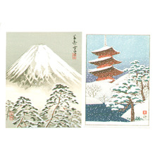Unknown: Mt.Fuji and Pagoda (two small prints) - Artelino