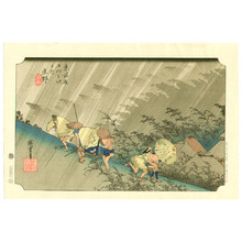 Utagawa Hiroshige: Shono - Tokaido 53 Station (Hoeido) - Artelino