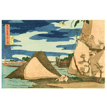 Japanese Print "Beach" by Utagawa Kuniyoshi, 歌川国芳 (Utagawa Kuniyoshi)