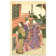 Utagawa Toyokuni I: Courtesans and Falconer - Artelino