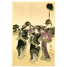 歌川豊国: Courtesan and Mt. Fuji (5 oban prints) - Artelino