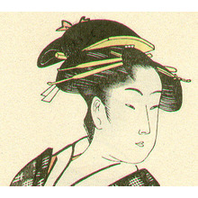 Kitagawa Utamaro: Ohisa (front-back portrait) - Artelino