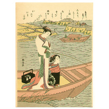 Suzuki Harunobu: Fishing on the Sumida River - Furyu Edo Hakkei - Artelino