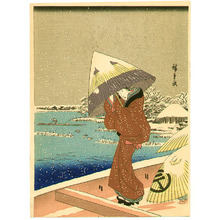 Utagawa Hiroshige: Umbrella in the Heavy Snow - Artelino