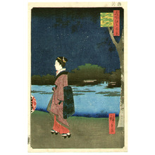 Utagawa Hiroshige: Matsuchiyama - Meisho Edo Hyakkei - Artelino