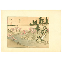 Estampe japonaise "Meguro" par Ando Hiroshige, 歌川広重 (Ando Hiroshige)