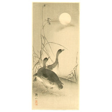 Ito Sozan: Geese and the Moon - Artelino