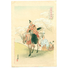 Japanese Print "Samurai and Cherry Blossoms - Nihon Hana Zue" by Ogata Gekko, 尾形月耕 (Ogata Gekko)