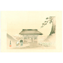 Japanischer Druck "Ni-o Gate - One Hundred Fuji" von Ogata Gekko, 尾形月耕 (Ogata Gekko)