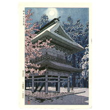 Kasamatsu Shiro: Moon and Engaku Temple - Artelino