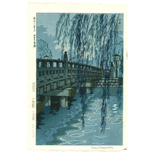 Kasamatsu Shiro: Benkei Bridge (first edition) - Artelino