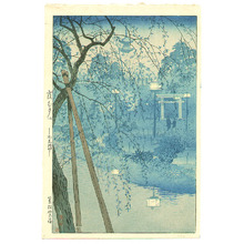 Kasamatsu Shiro: Misty Evening at Shinobazu Pond - Artelino