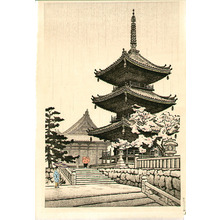Ito Nisaburo: Pagoda of Kiyomizu Temple - Artelino