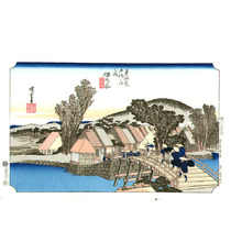 Utagawa Hiroshige: Hodogaya - Tokaido Gojusan Tsugi (Hoeido) - Artelino