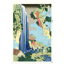 Katsushika Hokusai: Ono Waterfall - Artelino