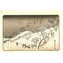 Utagawa Hiroshige: Snow at Mt.Asuka - Edo Kinko Hakkei - Artelino