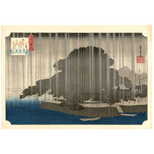 歌川広重: Night Rain on Karasaki - Ohmi Hakkei - Artelino