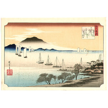 Utagawa Hiroshige: Returning Boats at Yabase - Ohmi Hakkei - Artelino