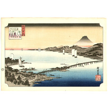 Utagawa Hiroshige: Evening Glow at Seta - Ohmi Hakkei - Artelino