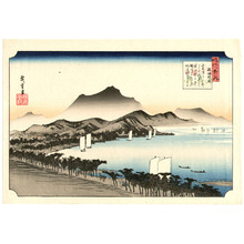 Utagawa Hiroshige: Clearing Weather at Awazu - Ohmi Hakkei - Artelino