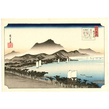 Utagawa Hiroshige: Clearing Weather at Awazu - Ohmi Hakkei - Artelino