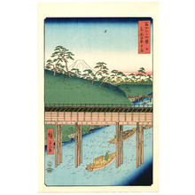 Utagawa Hiroshige: Ochanomizu - Thirty-six Views of Mt.Fuji - Artelino
