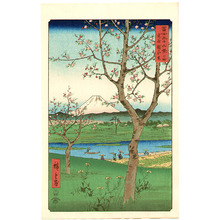 Utagawa Hiroshige: Koshigaya - Thirty-six Views of Mt.Fuji - Artelino