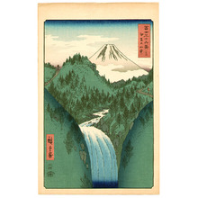 歌川広重: Izu Mountains - Thirty-six Views of Mt.Fuji - Artelino