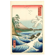 Japanischer Druck "Sea Off Satta - Thirty-six Views of Mt.Fuji" von Ando Hiroshige, 歌川広重 (Ando Hiroshige)