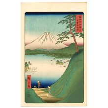 Utagawa Hiroshige: Misaka Pass - Thirty-six Views of Mt.Fuji - Artelino