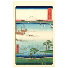 歌川広重: Kuroto Bay - Thirty-six Views of Mt.Fuji (re-carved) - Artelino