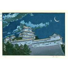Paul Binnie: Himeji Castle (limited edition) - Artelino