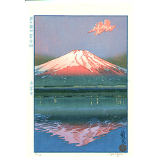 Paul Binnie: Mt.Fuji and Lake Kawaguchi (limited edition) - Artelino
