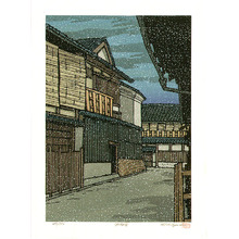 Nishijima Katsuyuki: Snow in Gion (limited edition) - Artelino