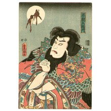 Utagawa Kunisada: Force is with Him - Masakado - Artelino