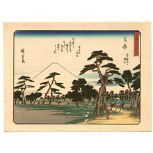 Utagawa Hiroshige: Yoshiwara - Kyoka Tokaido - Artelino
