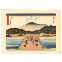 Utagawa Hiroshige: Sanjo Bridge in Kyoto - Kyoka Tokaido - Artelino